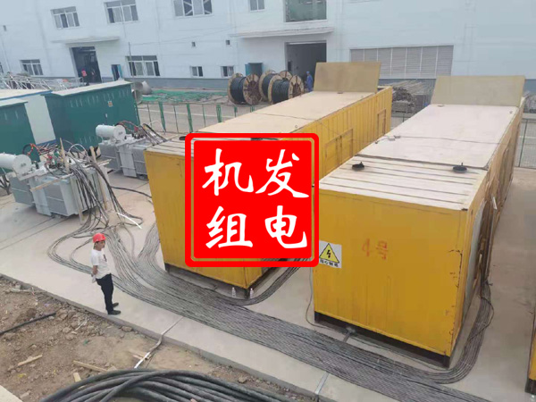 君山发电机租赁必备常识