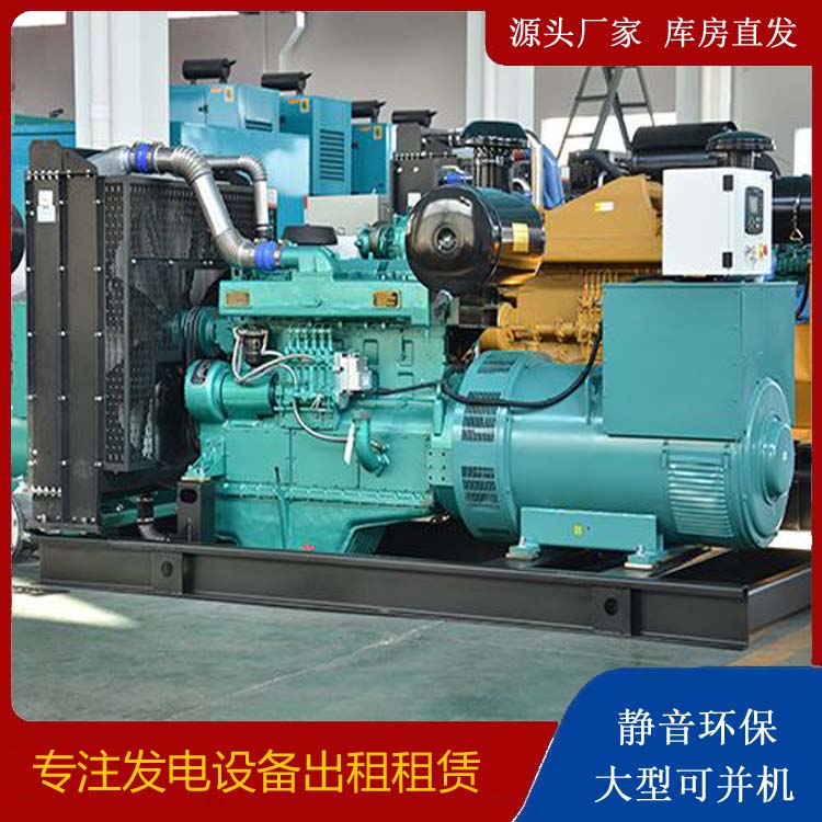 君山出租发电车