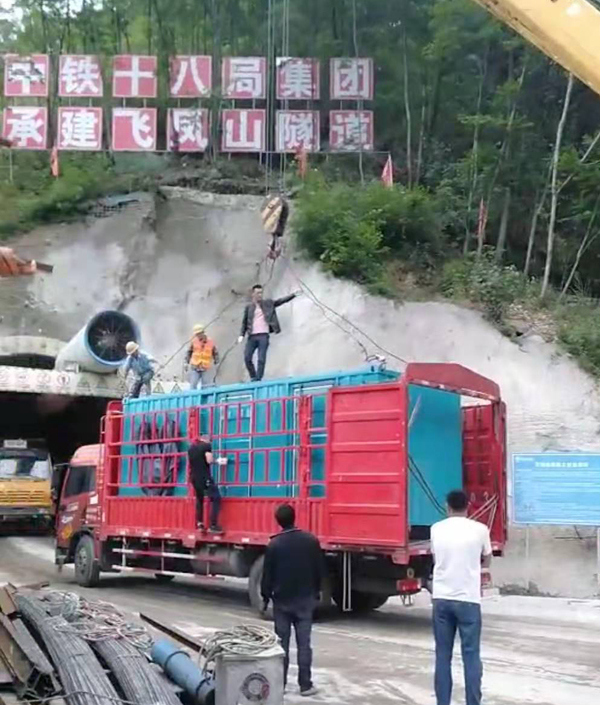 君山发电机组维修后输出功率降低是什么问题