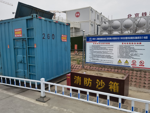 君山发电机租赁-电缆长度过长会对 100KW 发电机造成哪些影响？