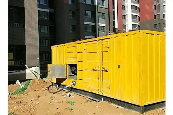 君山电网功率因数降低对用电设备有哪些影响？