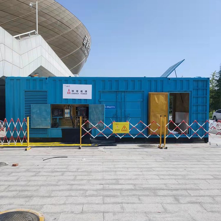 君山如何确保发电机组和变压器的接地系统安全可靠？